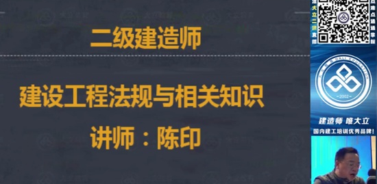 2019ʦ,,ӡ,,L