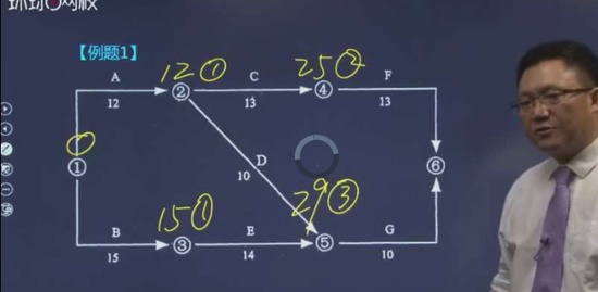 2019ѯʦ,ʵ,ű,ǿ,H