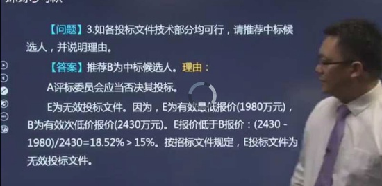 2019ѯʦ,ʵ,ű,ǿ,H