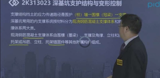 2019ʦ,,,,н