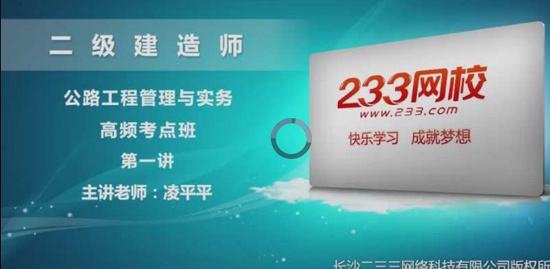 2019ʦ,·,ƼƼ,̰,233