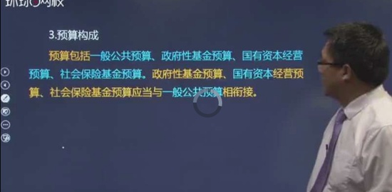 2019ѯʦ,滮,ű,ǿ,H
