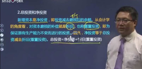 2019ѯʦ,滮,ű,ǿ,H