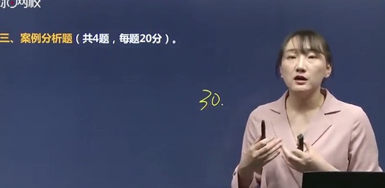 2019ʦ,,Ө,ģ,H
