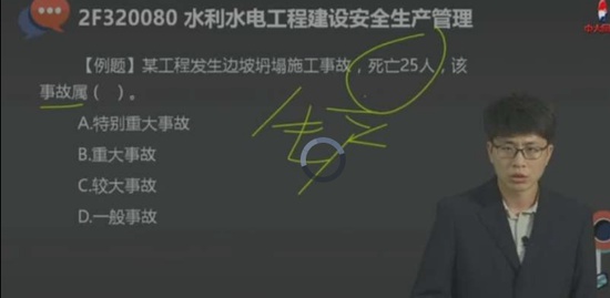 2019ʦ,ˮ,,ϰ,д