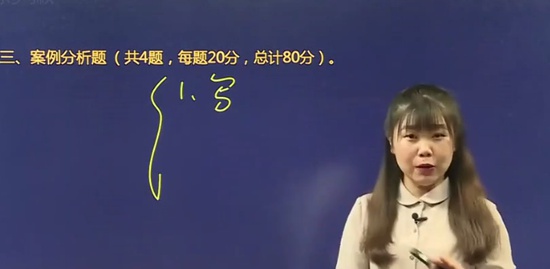2019ʦ,ˮ,,ģ,H