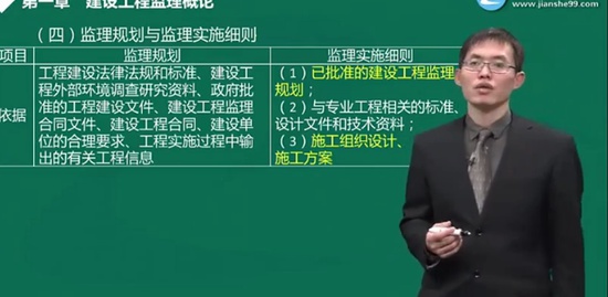 2019ʦ,,½,ϰ,G