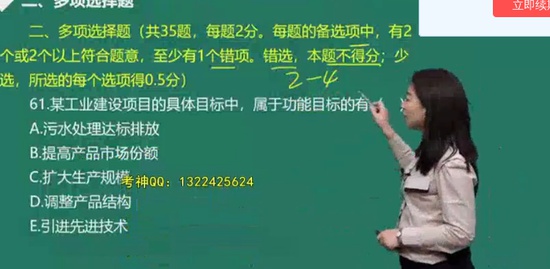 2019ѯʦ,,Žຯ,ģ,G
