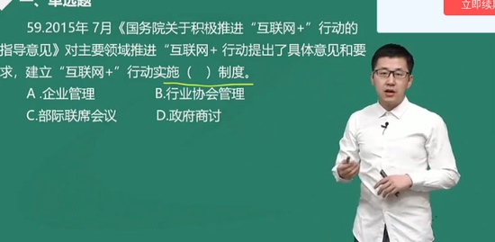 2019ѯʦ,滮,Ԫ,ģ,G
