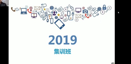 2019ʦ,ͨ,ǿ,,X