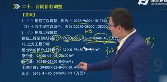 2019ʦ,,ף,,