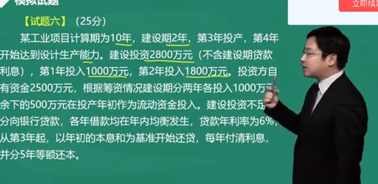 2019ѯʦ,ʵ,,ģ,G