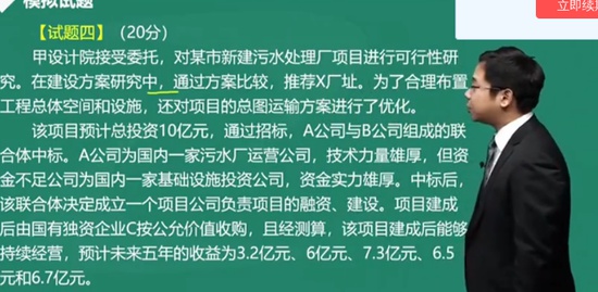 2019ѯʦ,ʵ,,ģ,G