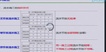 2019ʦ-ˮ-׷--н̣4Ƶ+塿