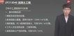2019ʦ-ˮ--̰-д󣨹30Ƶ+塿