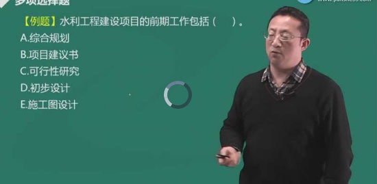 2019ʦ,ˮ,ǿ,ϰ,G