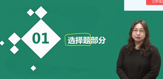 2019ʦ,,Ӣ,ϰ,G