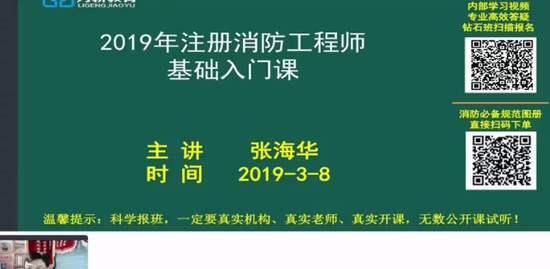 2019ʦ,ͨ,ź,,