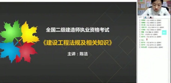 2019ʦ,,½,Ԥϰ,д