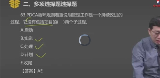 2019ѯʦ,,,,д