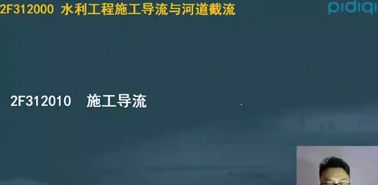2019һʦ,ˮ,κ,,ƽѵ