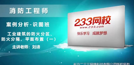 2019ʦ,,,ʶͼ,233
