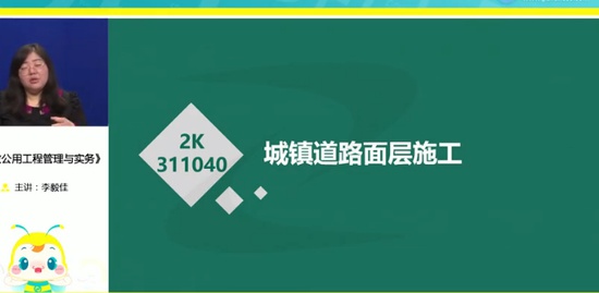 2019ʦ,,,ϰ,G