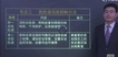2019ʦ---̰-Ķ22Ƶ+塿