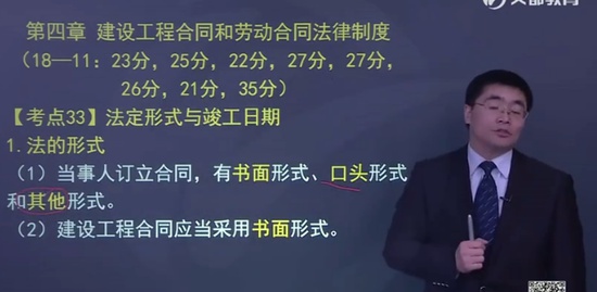 2019ʦ,,̺,̰,Ķ