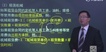 2019ʦ-·--̰-Ķ13Ƶ+塿