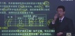 2019ʦ--Ӵ-ʵٰ-Ķ7Ƶ+塿
