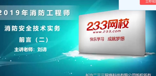 2019ʦ,ʵ,,,233
