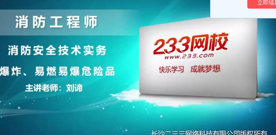 2019ʦ,ʵ,,,233