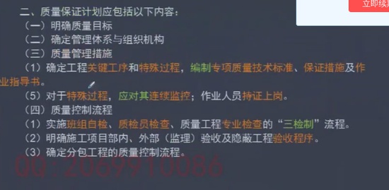 2019ʦ,,ΰ,,н