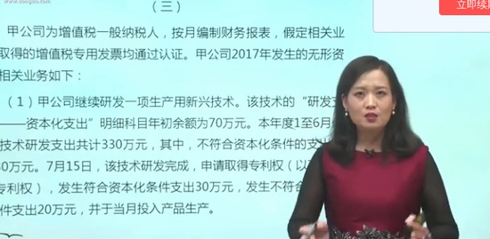 2019ʦ,ʵ,ӱ,̰,A