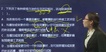 2019ʦ--Խ-ģ-H򣨹6Ƶ+塿