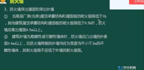 2019ʦ,ͨ,Ӵʦ,,