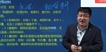 2019ʦ--ʦ-ǿ-L9Ƶ+塿
