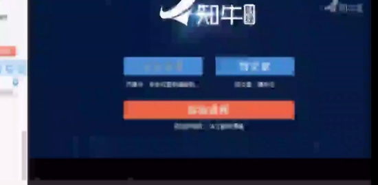2019ʦ,ʵ,֣ʦ,߶˰,ѧԵ