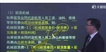 2019ʦ-·--ǿ-Ķ13Ƶ+塿