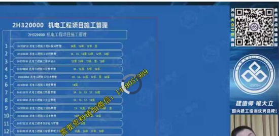 2019ʦ,,,,L