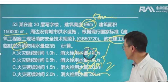 2019ʦ,ۺ,ԴΪ,,H