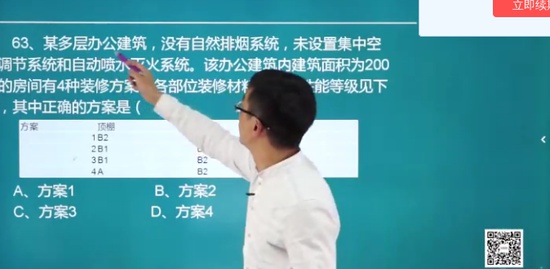 2019ʦ,ʵ,ԴΪ,,H