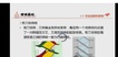 2019ʦ-ʵ-֣ʦ-ϰ-ѧԵ103Ƶ+塿