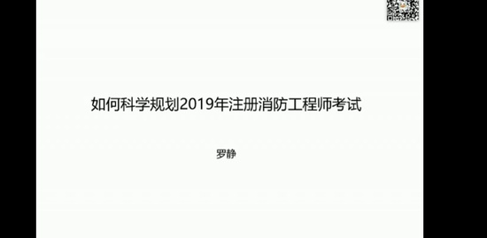 2019ʦ,ʵ,޾,,X