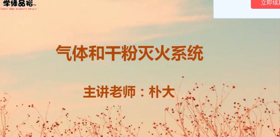 2019ʦ,ͨ,Ӵʦ,,ѧԵ