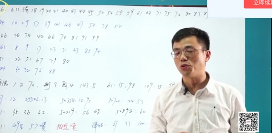 2019ʦ,ͨ,ԴΪ,,H