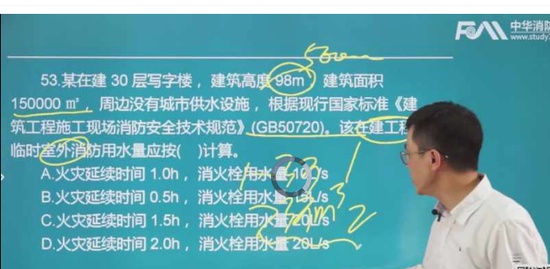 2019ʦ,ͨ,ԴΪ,,H