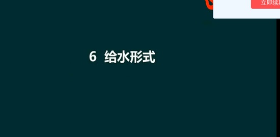 2019ʦ,ͨ,Բ,淶,Ʒ