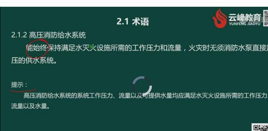2019ʦ,ͨ,Բ,淶,Ʒ
